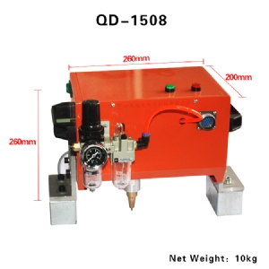 QD-1508 手持式氣動打標機