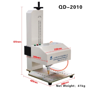QD-2010 臺式氣動打標機
